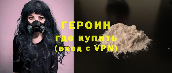 MDMA Premium VHQ Верея