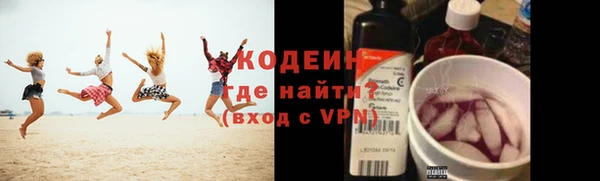 MDMA Premium VHQ Верея