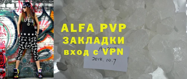 MDMA Premium VHQ Верея