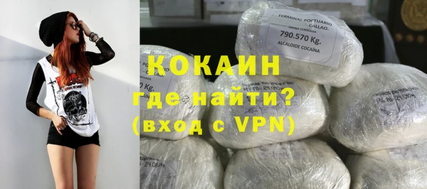 MDMA Premium VHQ Верея