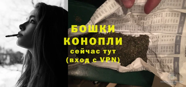 MDMA Premium VHQ Верея