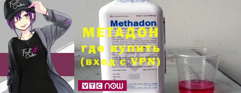 МЕТАДОН methadone  нарко площадка состав  Краснокаменск 